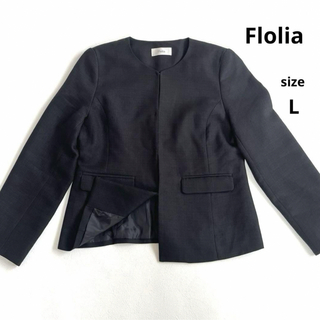 Flolia - 【フロリア】ノーカラージャケット テーラードジャケット 美品 L