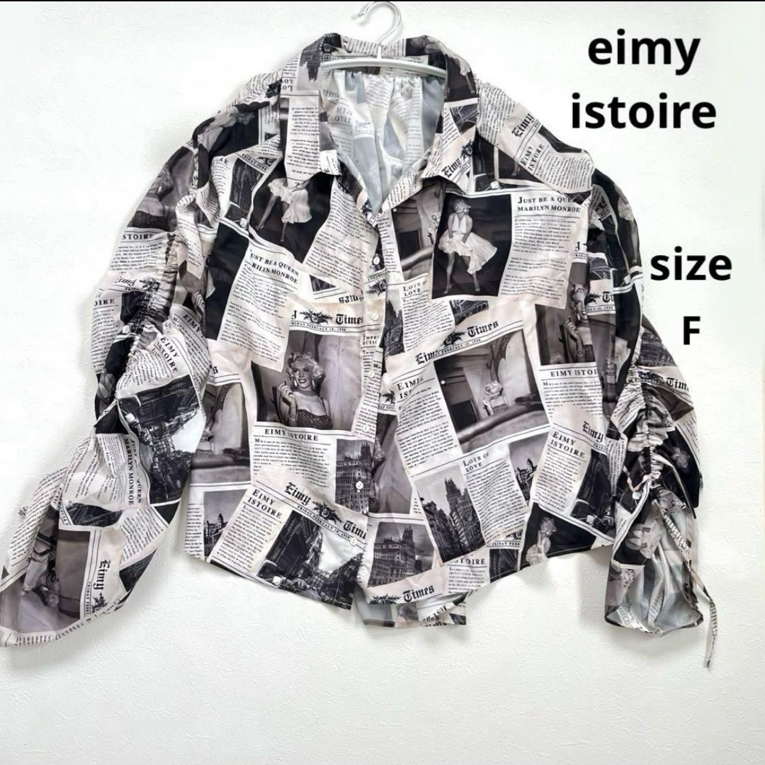 eimy istoire - マツム様専用！【エイミーイストワール】マリリンモンロー バックテールシャツ の通販 by かぼちゃ's shop｜ エイミーイストワールならラクマ