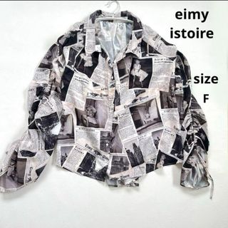 エイミーイストワール(eimy istoire)のマツム様専用！【エイミーイストワール】マリリンモンロー バックテールシャツ (シャツ/ブラウス(長袖/七分))