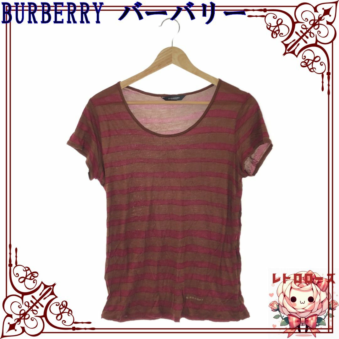 BURBERRY(バーバリー)のBURBERRY バーバリー トップス Tシャツ 半袖 レディース ブラウン レディースのトップス(Tシャツ(半袖/袖なし))の商品写真