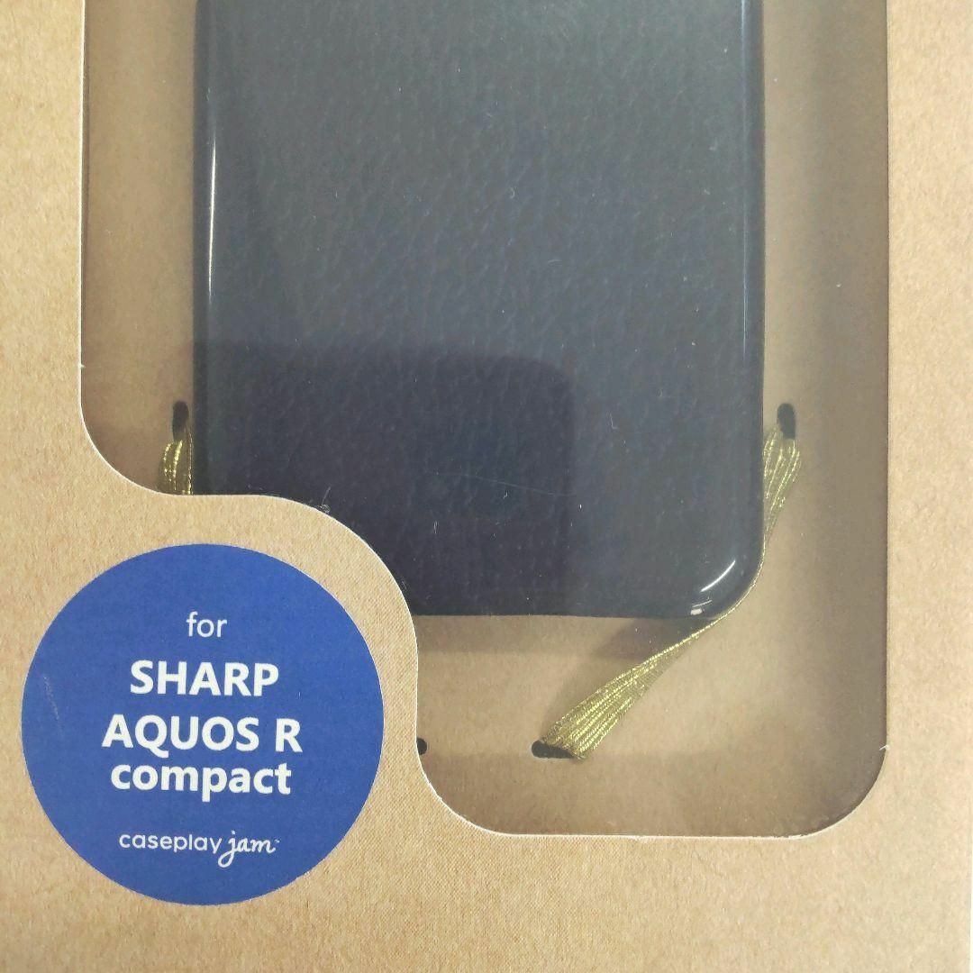 新品未使用　SHARP　AQUOS　R　compact　ブラックレザー　ケース スマホ/家電/カメラのスマホアクセサリー(Androidケース)の商品写真