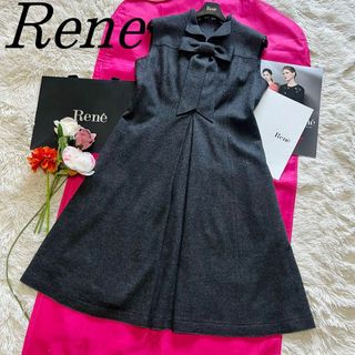 ルネ(René)の【美品】Rene 膝丈ワンピース グレー ノースリーブ リボン 34 フレア(ひざ丈ワンピース)