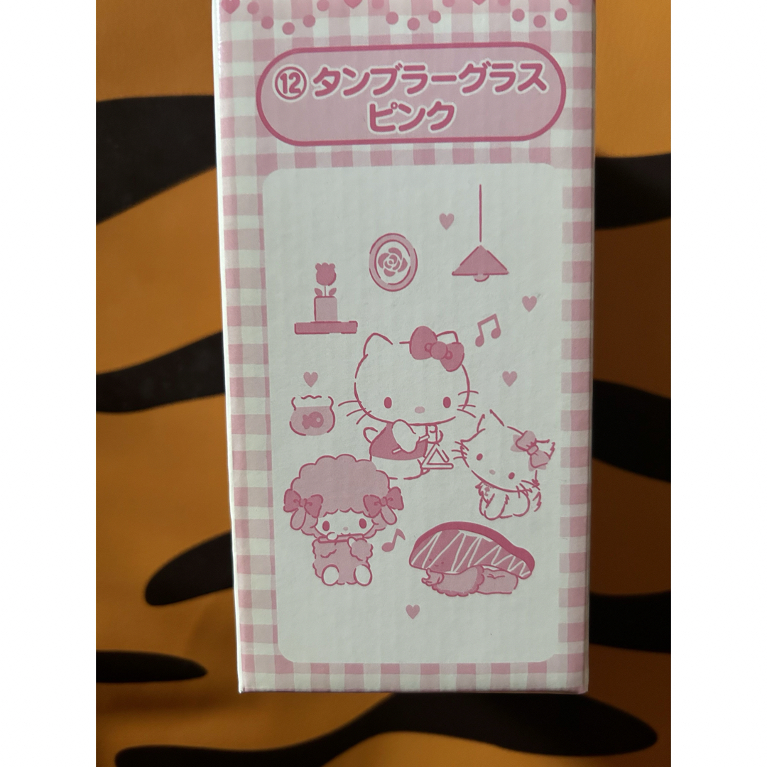 サンリオくじ　タンブラーグラス エンタメ/ホビーのおもちゃ/ぬいぐるみ(キャラクターグッズ)の商品写真