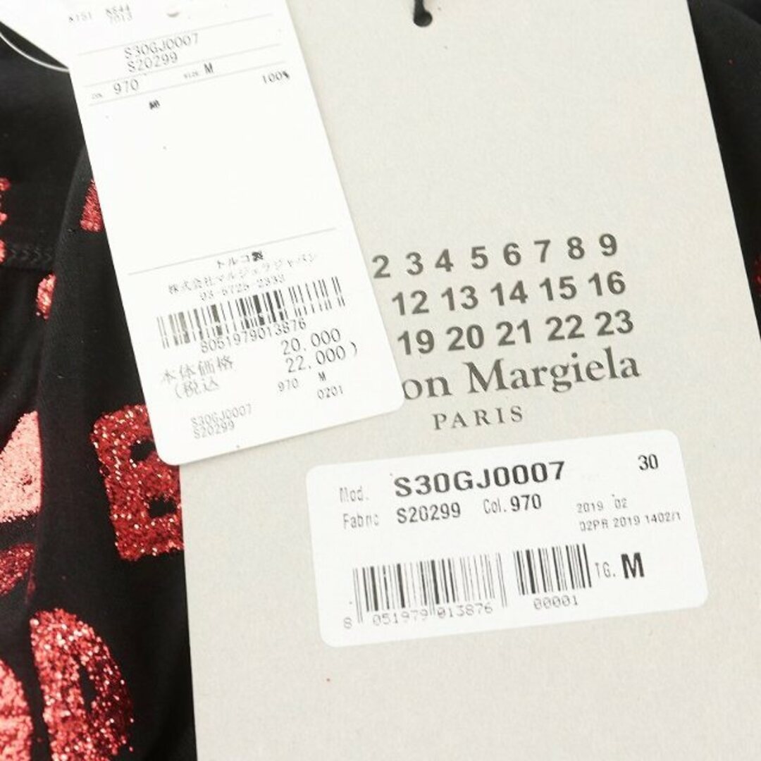 Maison Martin Margiela(マルタンマルジェラ)のMaison Margiela 19AW エイズT チャリティ M 黒 赤 メンズのトップス(Tシャツ/カットソー(半袖/袖なし))の商品写真