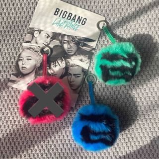 ビッグバン(BIGBANG)のBIGBANG LAST DANC ライブ グッズ　ファーチャーム 韓国(K-POP/アジア)