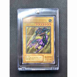 【美品級、マグネットローダー付】暗黒騎士ガイア　レリーフ　遊戯王カード(シングルカード)