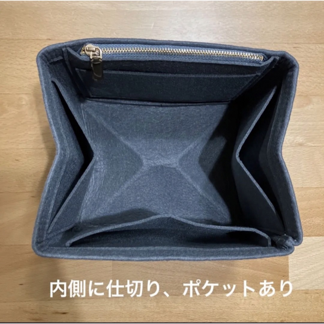 ピコタンロック22 MMバッグインバッグ　型崩れ防止　汚れ防止　便利収納 レディースのバッグ(ハンドバッグ)の商品写真