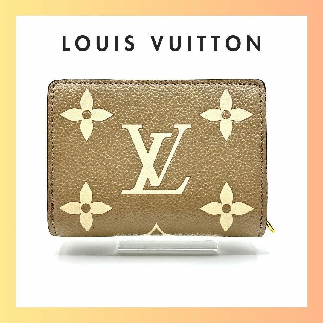 LOUIS VUITTON(ルイヴィトン)のルイヴィトン M82370 ポルトフォイユクレア モノグラム・アンプラントレザー レディースのファッション小物(財布)の商品写真