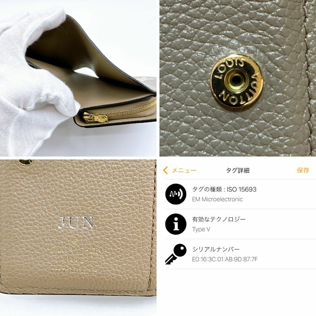 LOUIS VUITTON - ルイヴィトン M82370 ポルトフォイユクレア LOUIS VUITTON - ルイヴィトン M82370 ポルトフォイユクレア