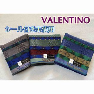 VALENTINO - 未使用　Valenta Valentino メンズハンカチ　同柄色違い3枚