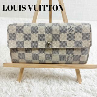 ルイヴィトン(LOUIS VUITTON)のルイヴィトン　長財布　ポルトフォイユ　サラ　ダミエ　アズール(財布)