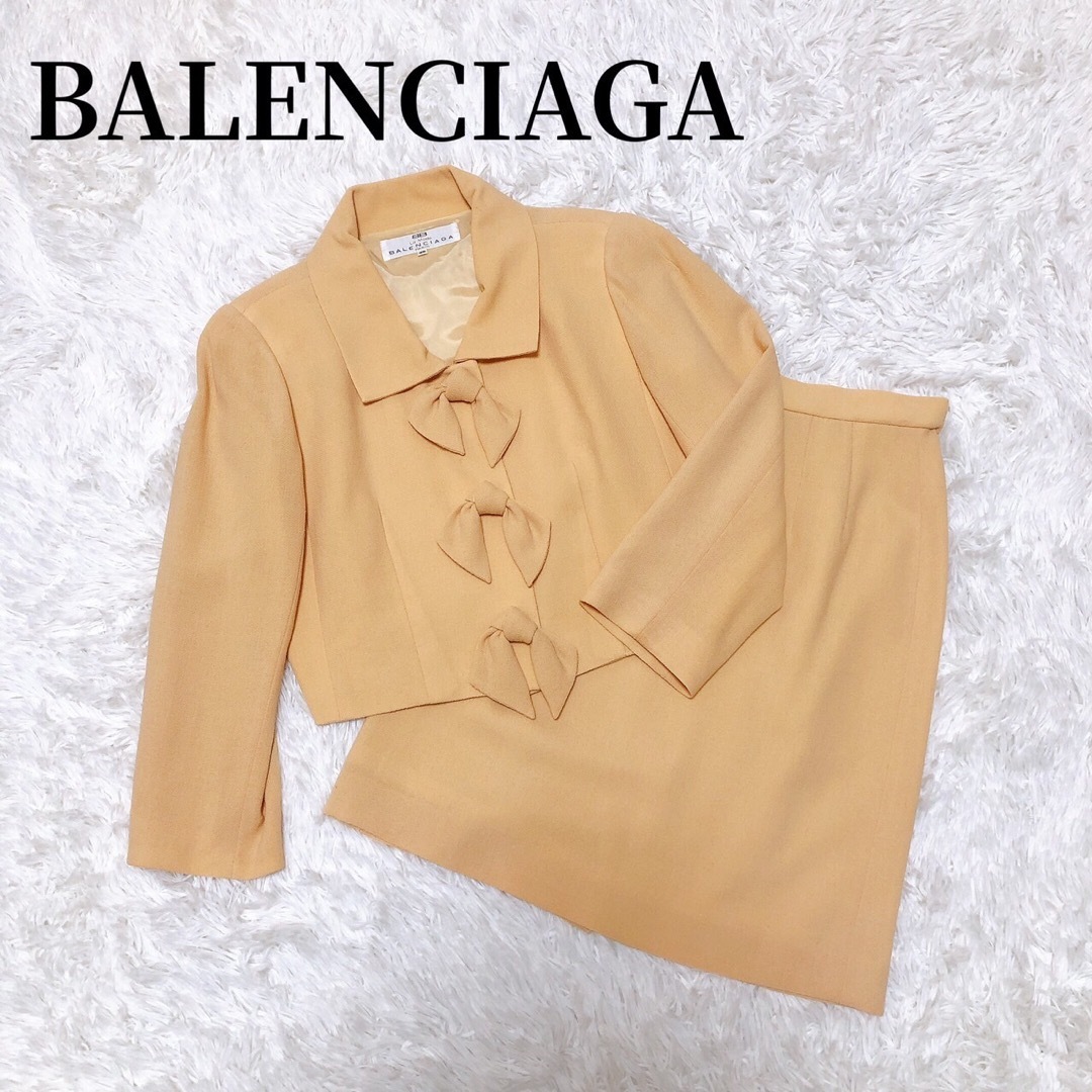 Balenciaga(バレンシアガ)のバレンシアガ セットアップ スカート スーツ ジャケット リボン レディースのフォーマル/ドレス(スーツ)の商品写真