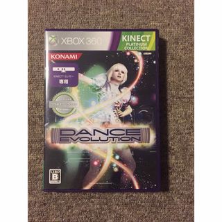 エックスボックス360(Xbox360)のDanceEvolution（ダンスエボリューション）XBOX360(家庭用ゲームソフト)