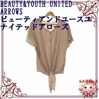 ビューティアンドユースユナイテッドアローズ(BEAUTY&YOUTH UNITED ARROWS)のユナイテッドアローズ トップス シースルー Vネック 半袖 レディース ブラウン(シャツ/ブラウス(半袖/袖なし))