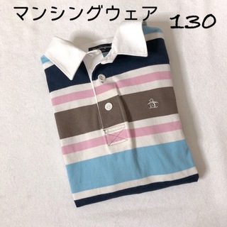 マンシングウェア(Munsingwear)のマンシングウェア　ラガーシャツ ポロシャツ　130(Tシャツ/カットソー)
