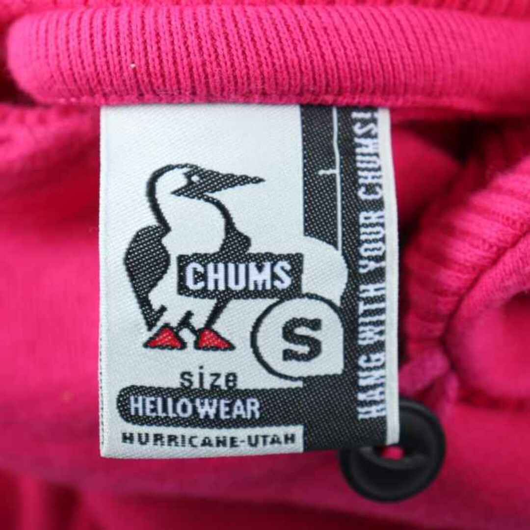 CHUMS(チャムス)のチャムス スウェット トレーナー トップス カットソー ハイネック 裏起毛 メンズ Sサイズ ピンク CHUMS メンズのトップス(スウェット)の商品写真