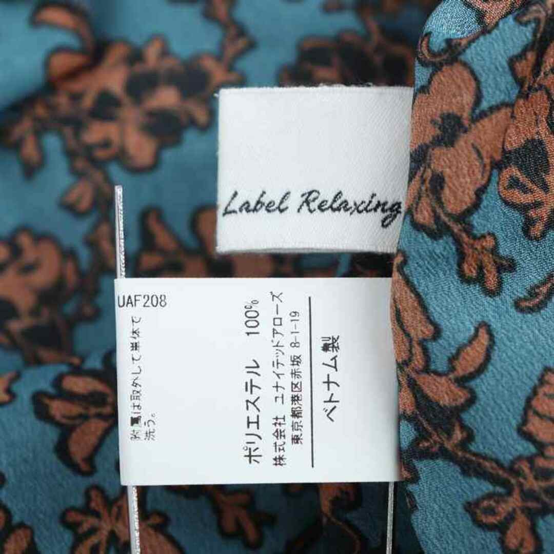 UNITED ARROWS(ユナイテッドアローズ)のユナイテッドアローズ ワンピース ベルト有り GREEN LABEL RELAXING レディース ﾌﾘｰサイズ ブルー ブラウン UNITED ARROWS レディースのワンピース(その他)の商品写真