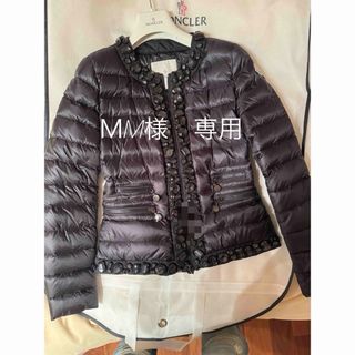 モンクレール(MONCLER)の新品　モンクレール 最強のVALUE 豪華なビジュー　ダウンジャケット　サイズ0(ダウンジャケット)