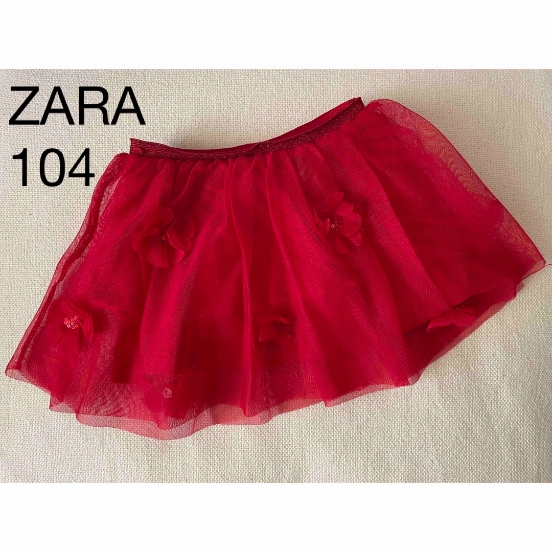 ZARA(ザラ)のZARA チュールスカート 赤 お花 スパンコール キッズ/ベビー/マタニティのキッズ服女の子用(90cm~)(スカート)の商品写真