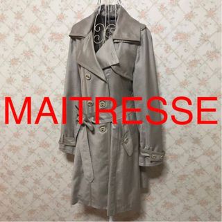 ★MAITRESSE/メトリーゼ★極美品★トレンチコート9(M)