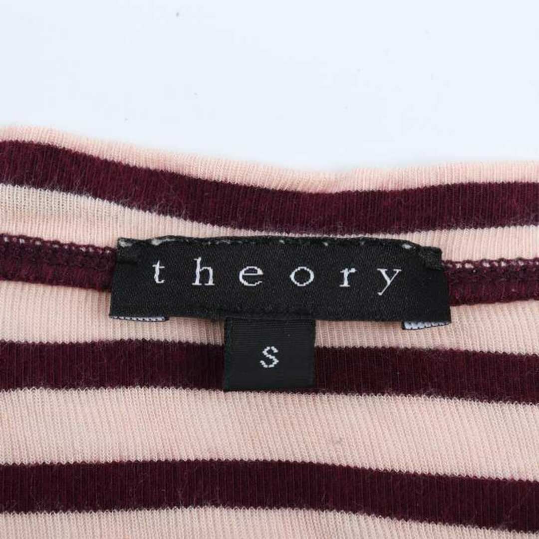 theory(セオリー)のセオリー 長袖Ｔシャツ トップス カットソー ボーダー リンクセオリージャパン レディース Sサイズ ベージュ ブラウン theory レディースのトップス(Tシャツ(長袖/七分))の商品写真