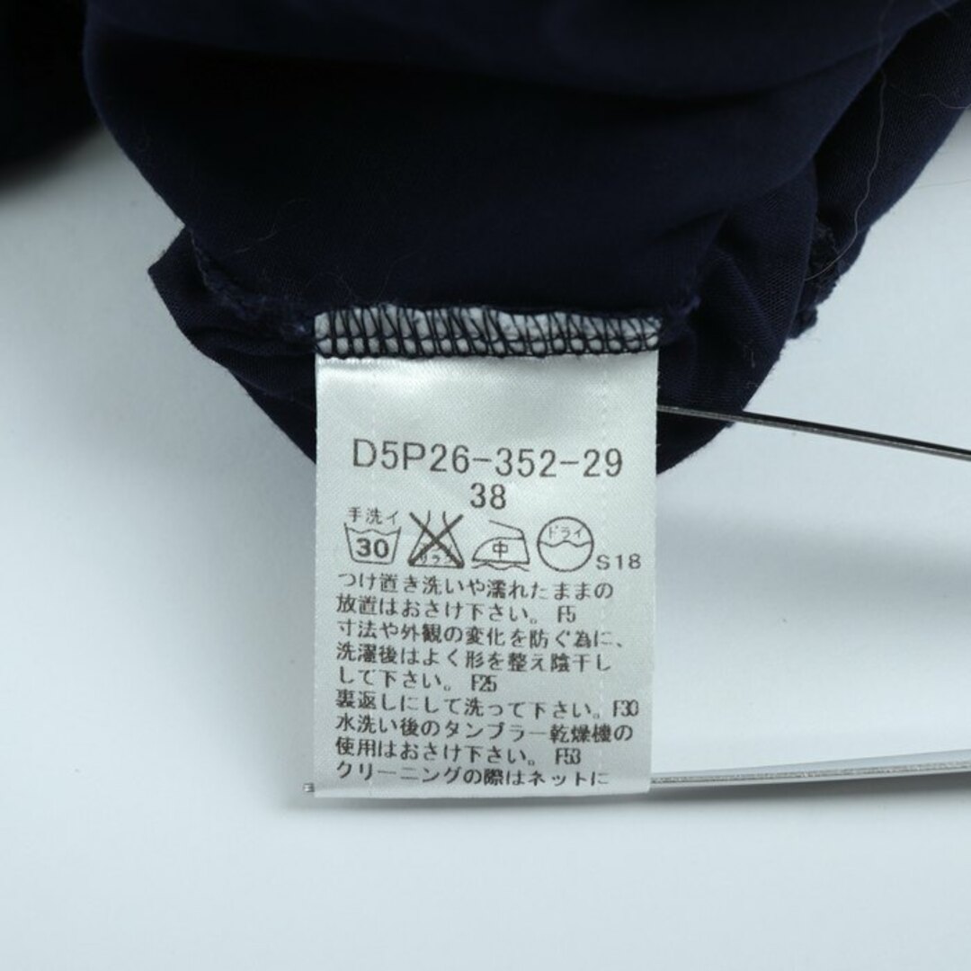 BURBERRY BLACK LABEL(バーバリーブラックレーベル)のバーバリーブラックレーベル 半袖Tシャツ トップス カットソー ギャザー 三陽商会 レディース 38サイズ ネイビー BURBERRY BLACK LABEL レディースのトップス(Tシャツ(半袖/袖なし))の商品写真