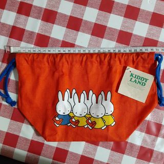 ミッフィー(miffy)のディックブルーナ　巾着　お弁当袋　ミッフィー(キャラクターグッズ)