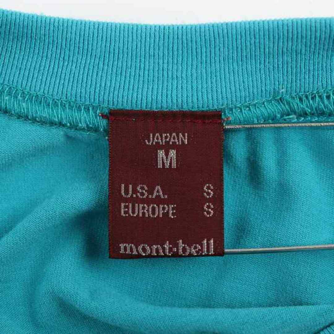 mont bell(モンベル)のモンベル 半袖Tシャツ トップス カットソー スポーツウエア レディース Mサイズ グレー グリーン mont-bell レディースのトップス(Tシャツ(半袖/袖なし))の商品写真