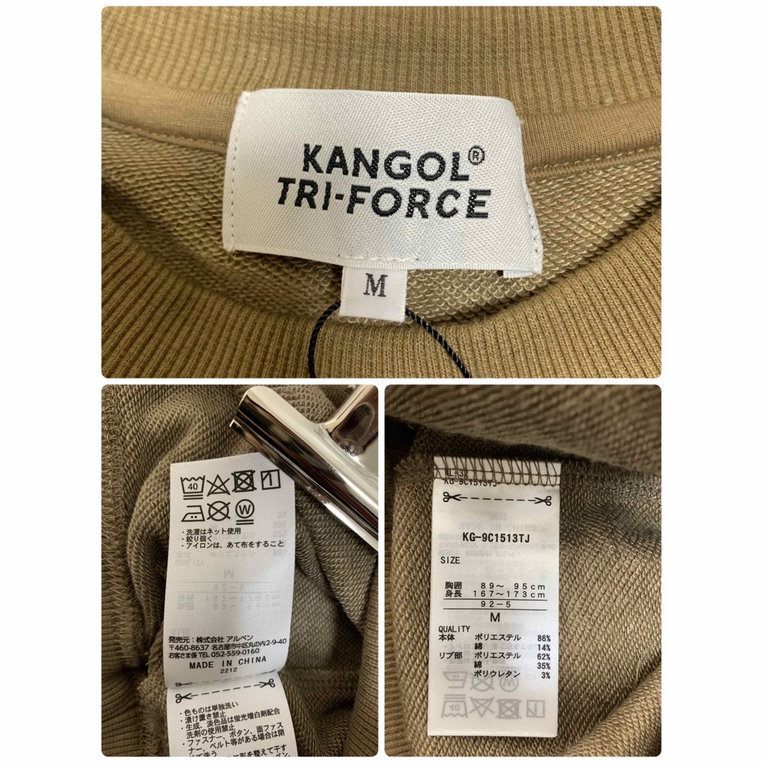 KANGOL(カンゴール)の【新品未使用】KANGOL スウェットトレーナー　メンズM メンズのトップス(スウェット)の商品写真