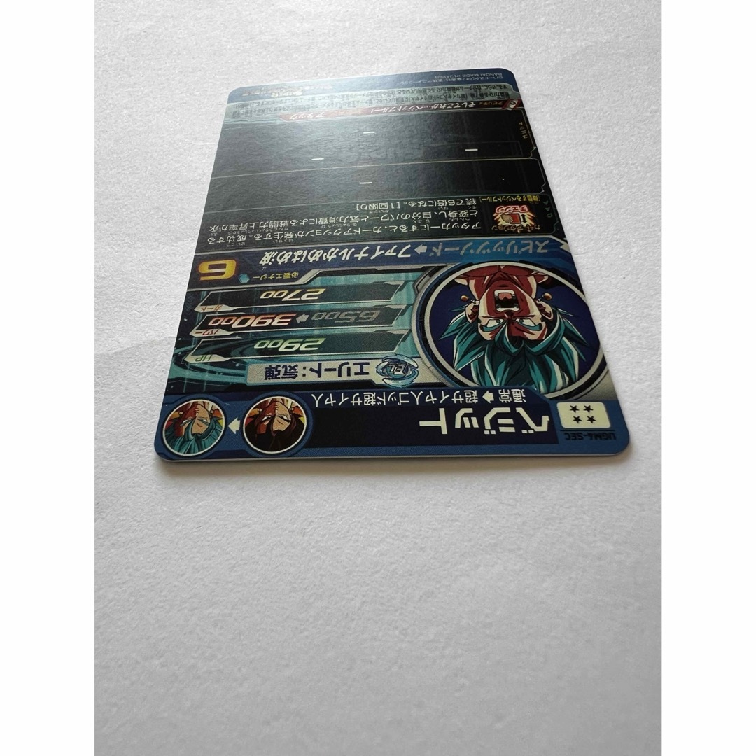 ドラゴンボール(ドラゴンボール)のドラゴンボールヒーローズ　UGM4-SEC エンタメ/ホビーのトレーディングカード(その他)の商品写真