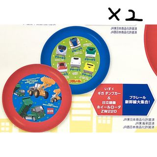 タカラトミー(Takara Tomy)の【新品】トミカ & プラレール プラトレー ④ x 2セット(鉄道模型)