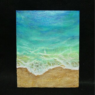 油絵 絵画 【海の砂浜】(絵画/タペストリー)