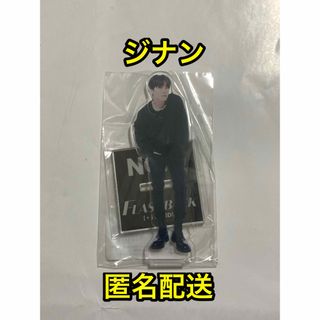 アイコン(iKON)のiKON アクリルスタンド ジナン (アイドルグッズ)