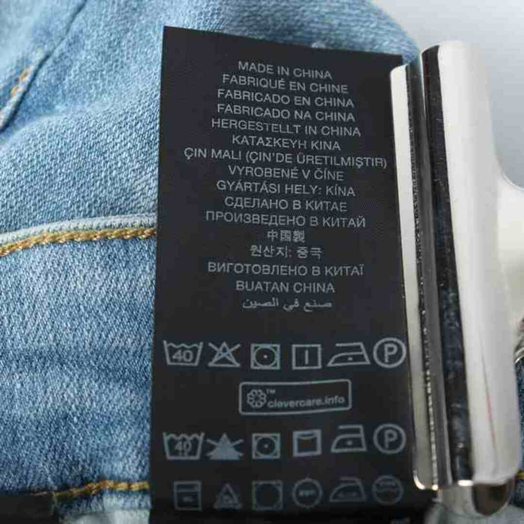 G-STAR RAW(ジースター)のジースター デニムパンツ ジーンズ テーパード RAW ジースターインターナショナル メンズ 30サイズ ブルー G-STAR メンズのトップス(ジャージ)の商品写真