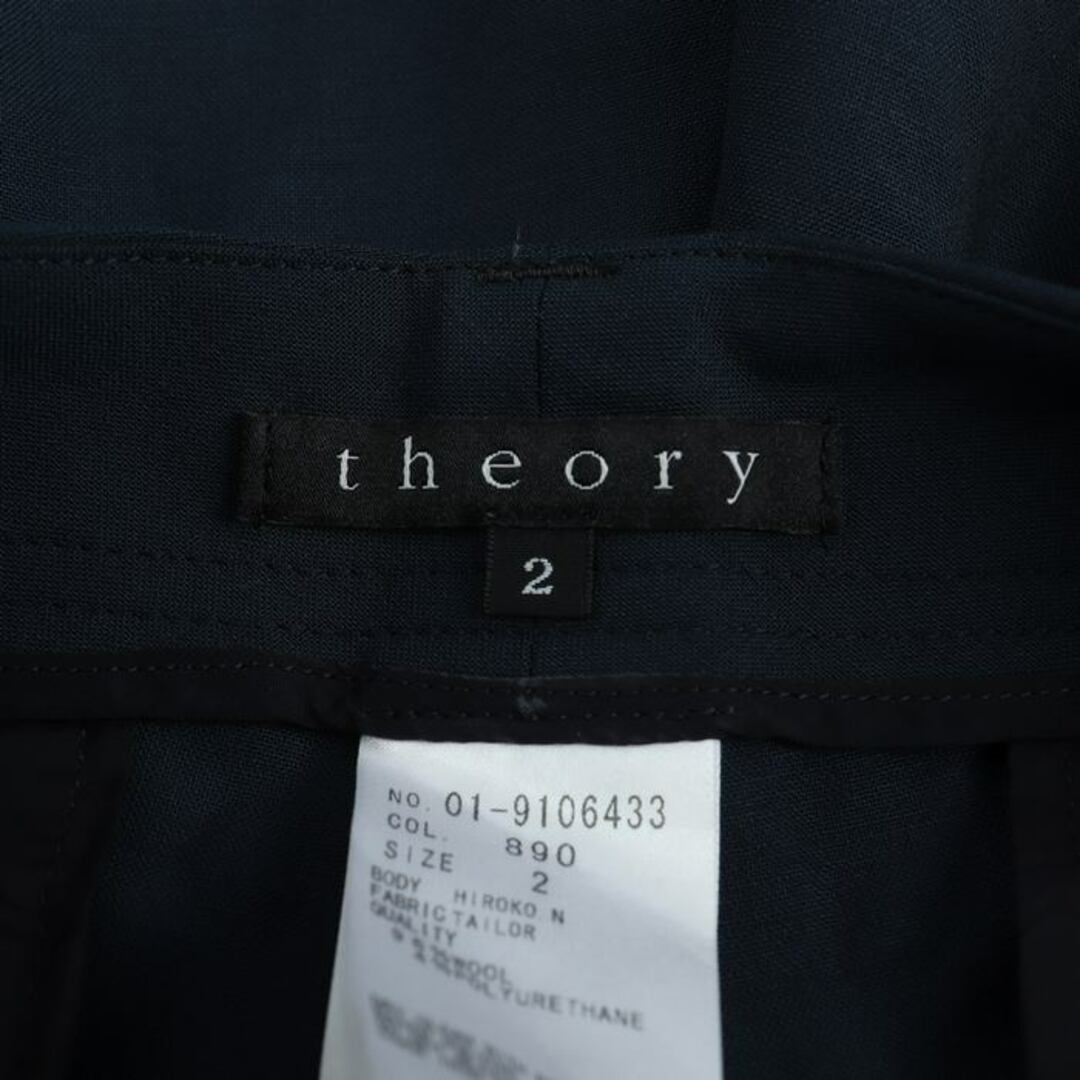 theory - セオリー パンツ ストレート スーツ リンク 