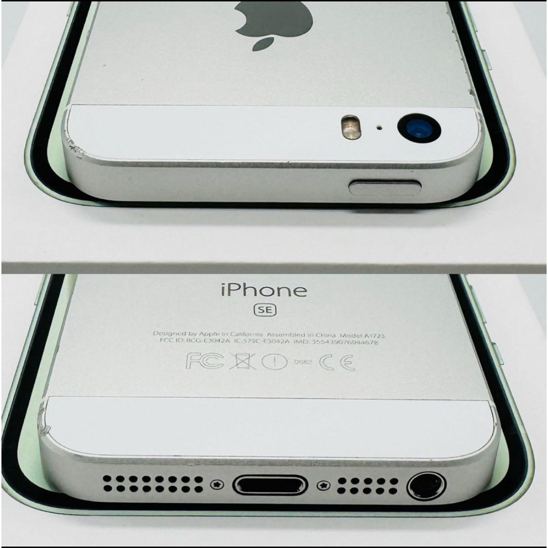 iPhone(アイフォーン)のiPhoneSE 第1世代 64GB SIMフリー スマホ/家電/カメラのスマートフォン/携帯電話(スマートフォン本体)の商品写真