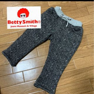 ベティスミス(Betty Smith)のキッズズボン　新品未使用　タグ付き(パンツ/スパッツ)