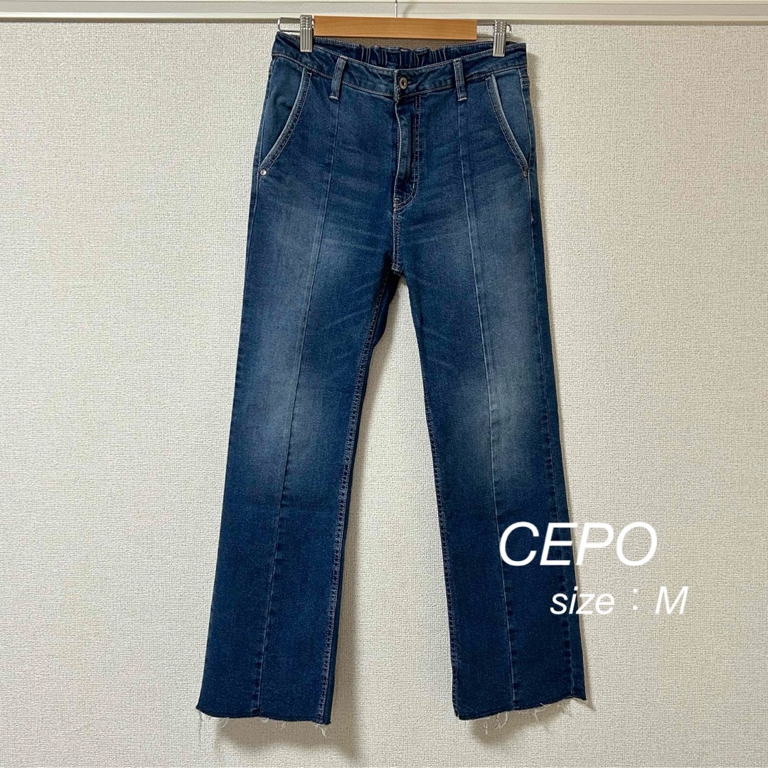 CEPO(セポ)の【CEPO】ビューティーフレアーデニムパンツ／M レディースのパンツ(デニム/ジーンズ)の商品写真