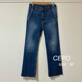 セポ(CEPO)の【CEPO】ビューティーフレアーデニムパンツ／M(デニム/ジーンズ)