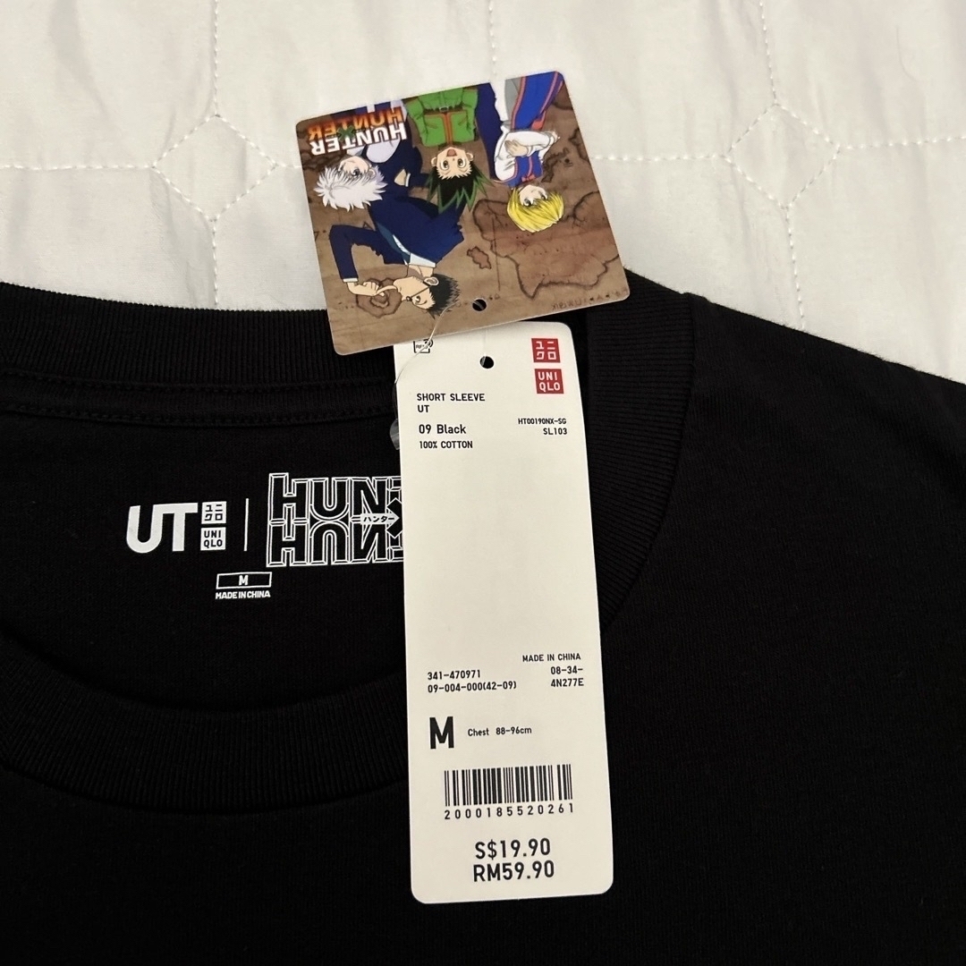 UNIQLO(ユニクロ)のユニクロ　HUNTER×HUNTER ハンターハンター　Tシャツ　ネフェルピトー メンズのトップス(Tシャツ/カットソー(半袖/袖なし))の商品写真