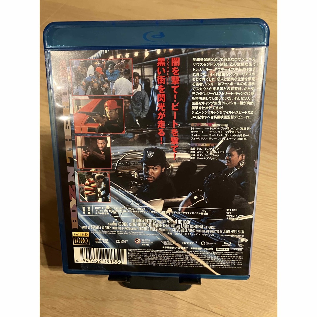 ボーイズン・ザ・フッド Blu-ray 国内セル版 アイスキューブ エンタメ/ホビーのDVD/ブルーレイ(外国映画)の商品写真