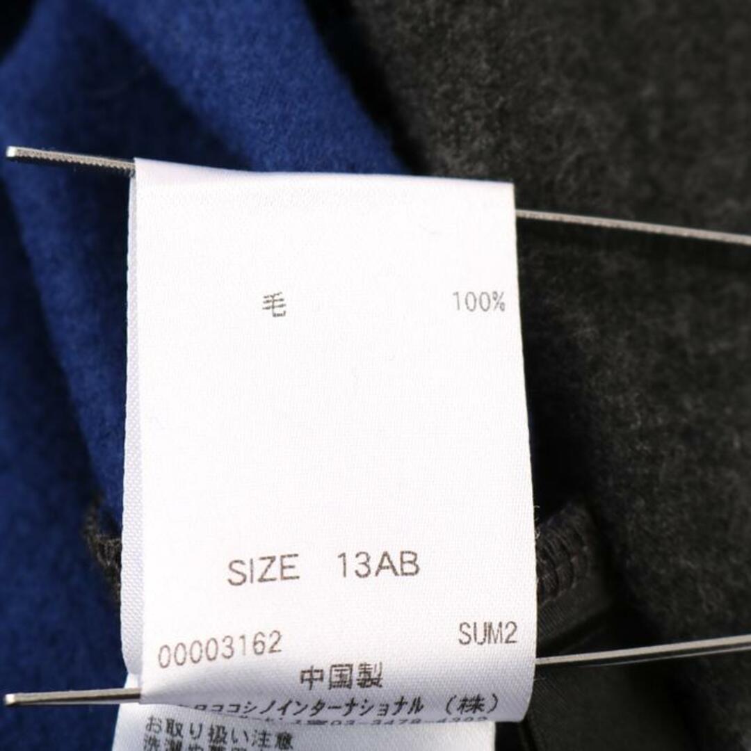HIROKO BIS(ヒロコビス)のヒロコビス ワンピース タンクトップ ウール ドレス レディース 13サイズ グレー ブルー HIROKO BIS レディースのワンピース(その他)の商品写真