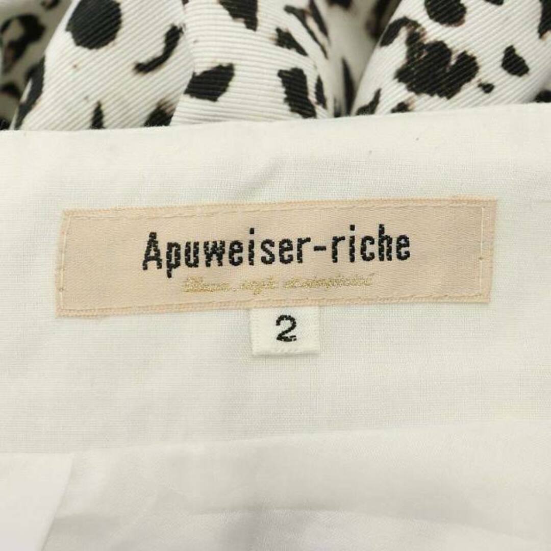 Apuweiser-riche(アプワイザーリッシェ)のアプワイザーリッシェ レオパードタックスカートロング丈 マキシ丈 2 M レディースのスカート(ロングスカート)の商品写真