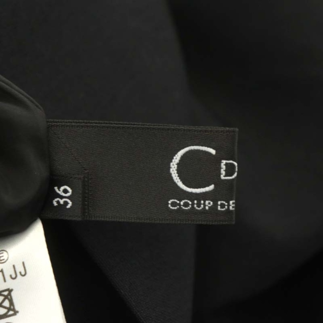 COUP DE CHANCE(クードシャンス)のクードシャンス ロングスカート タイト ジャンパースカート 36 黒 レディースのスカート(ロングスカート)の商品写真
