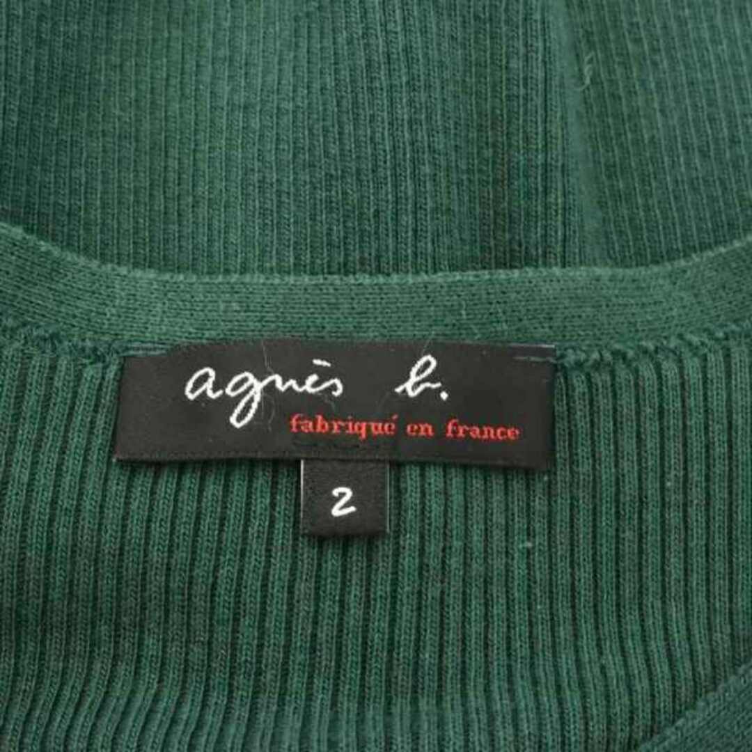 agnes b.(アニエスベー)のアニエスベー スナップボタン リブカーディガン ニット 長袖 2 緑 グリーン レディースのトップス(カーディガン)の商品写真