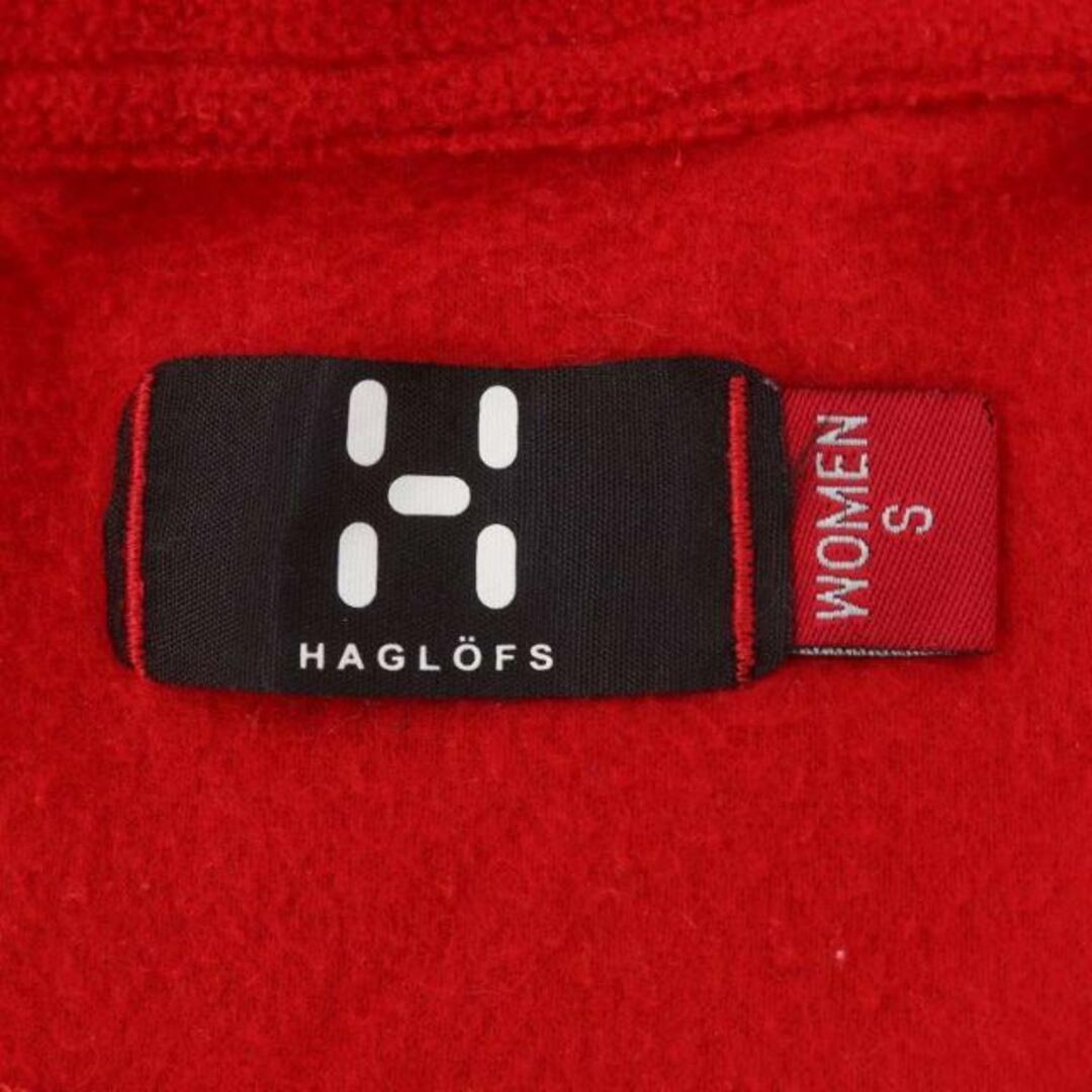 Haglofs(ホグロフス)のホグロフス フリース ベスト ジップアップ S 赤 レッド /MI ■OS レディースのトップス(ベスト/ジレ)の商品写真