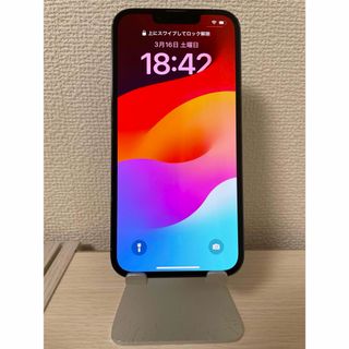 アイフォーン(iPhone)のiPhone 13 Pro 128GB シエラブルー SIMフリー(スマートフォン本体)