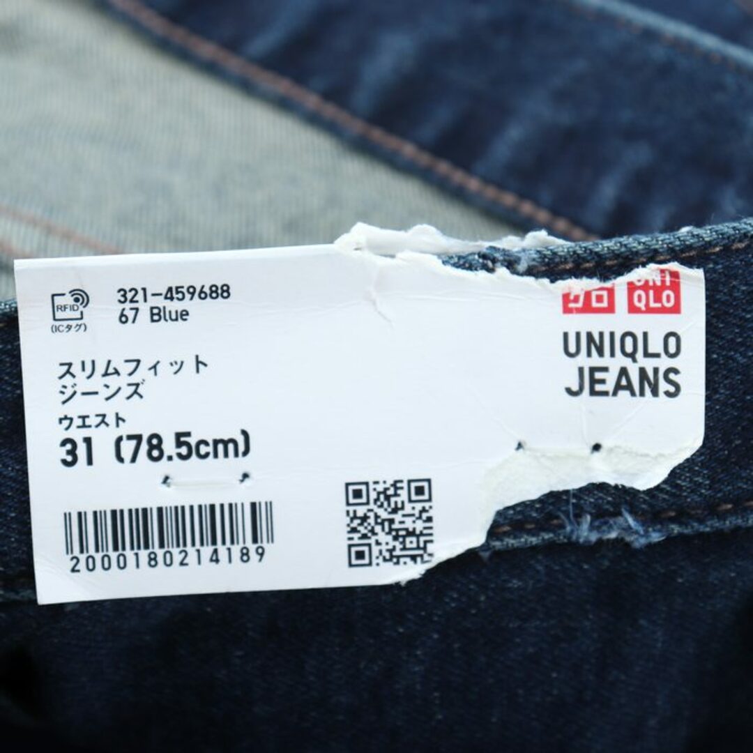 UNIQLO(ユニクロ)のユニクロ デニムパンツ スリムフィットジーンズ スキニー UNIQLO JEANS メンズ 31(78.5㎝)サイズ ブルー UNIQLO メンズのトップス(ジャージ)の商品写真