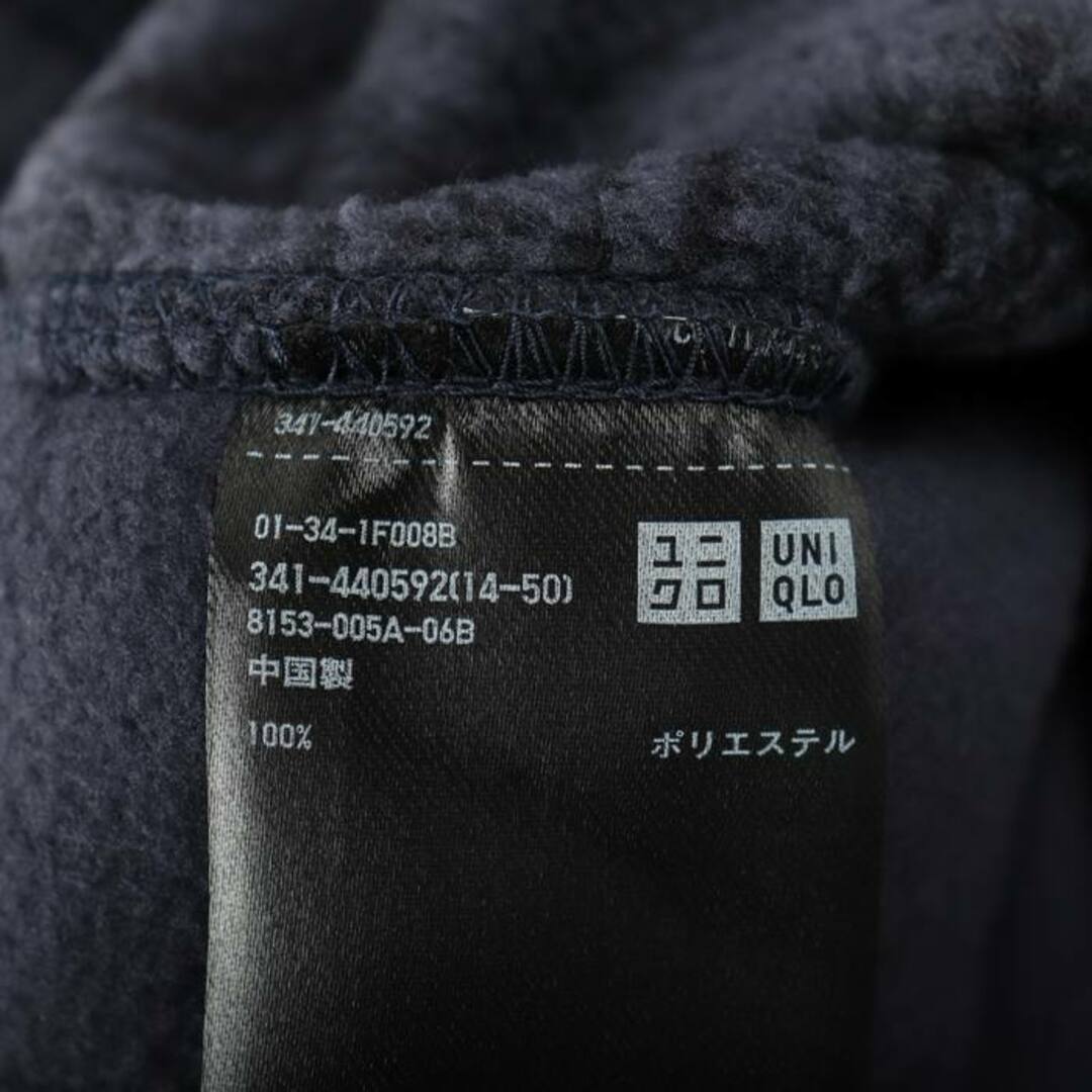 UNIQLO(ユニクロ)のユニクロ ブルゾン アウター フリース 防寒 メンズ XLサイズ ネイビー UNIQLO メンズのジャケット/アウター(ブルゾン)の商品写真