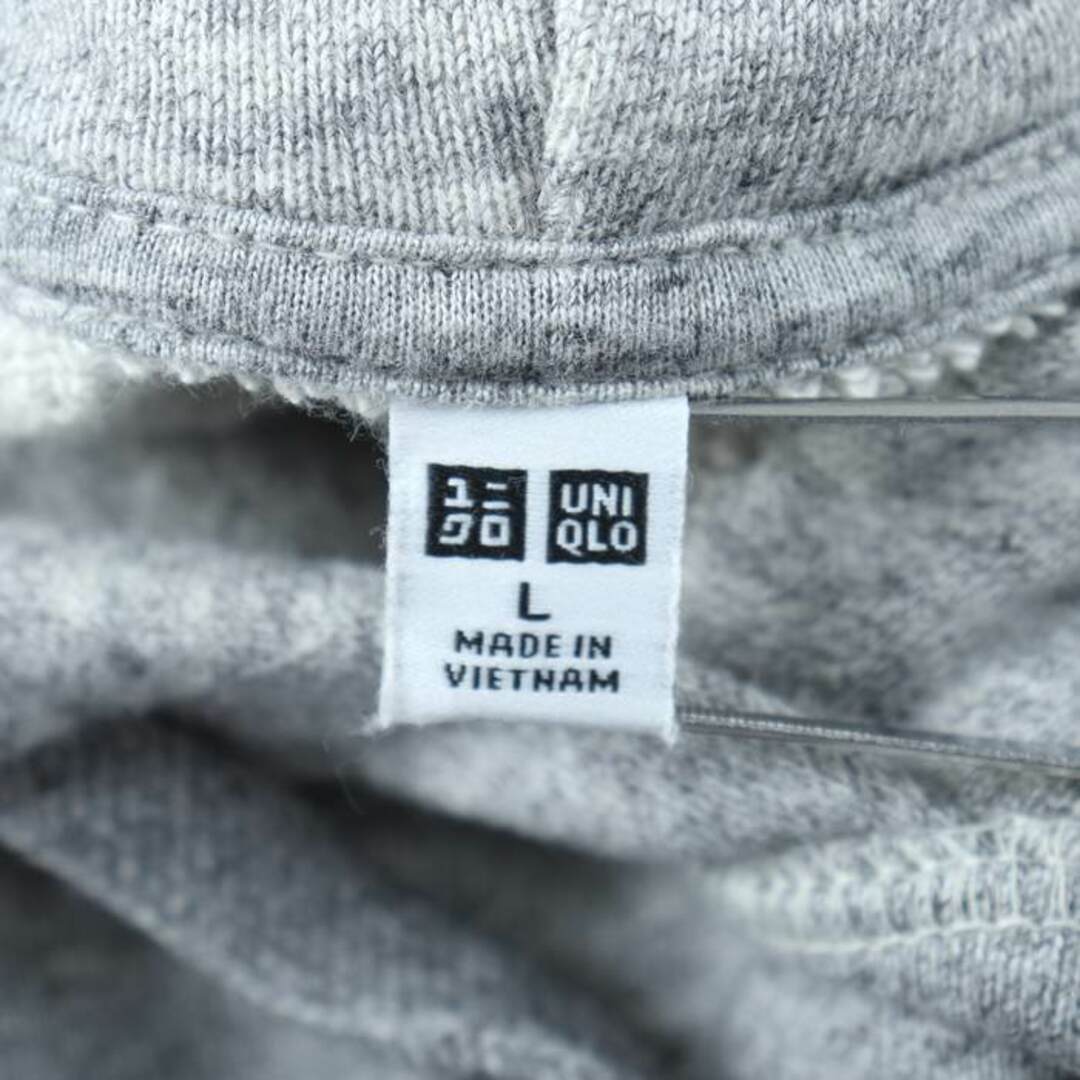 UNIQLO(ユニクロ)のユニクロ パーカー トレーナー スウェット シンプル レディース Lサイズ グレー UNIQLO レディースのトップス(パーカー)の商品写真